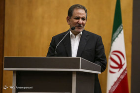 کنگره نمایندگان مجمع ادوار