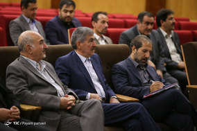 کنگره نمایندگان مجمع ادوار