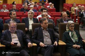 کنگره نمایندگان مجمع ادوار