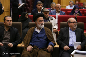 کنگره نمایندگان مجمع ادوار