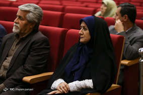 کنگره نمایندگان مجمع ادوار