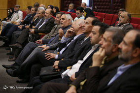 کنگره نمایندگان مجمع ادوار