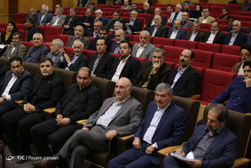 کنگره نمایندگان مجمع ادوار