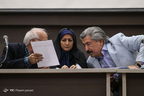 کنگره نمایندگان مجمع ادوار
