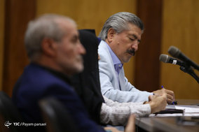 کنگره نمایندگان مجمع ادوار