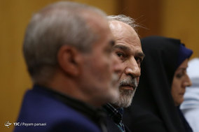 کنگره نمایندگان مجمع ادوار