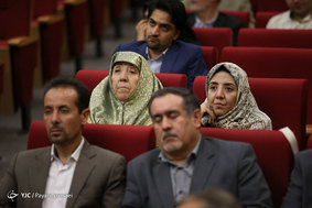 کنگره نمایندگان مجمع ادوار