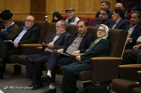 کنگره نمایندگان مجمع ادوار