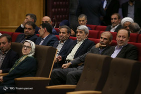 کنگره نمایندگان مجمع ادوار