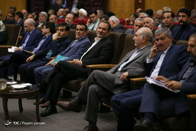 کنگره نمایندگان مجمع ادوار