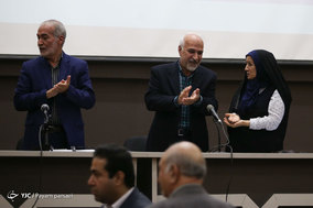 کنگره نمایندگان مجمع ادوار