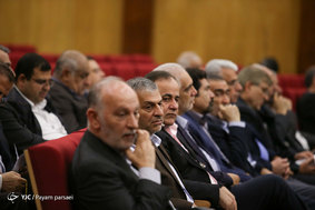 کنگره نمایندگان مجمع ادوار