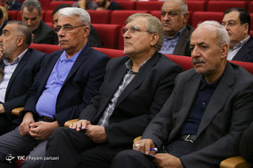 کنگره نمایندگان مجمع ادوار