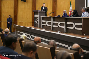 کنگره نمایندگان مجمع ادوار