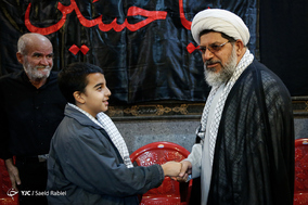 ترحیم 