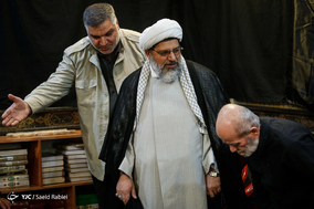 ترحیم 