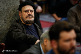 ترحیم 