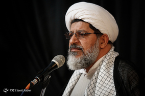 ترحیم 