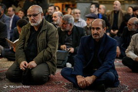 ترحیم 