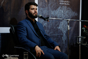 ترحیم 