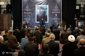 ترحیم 