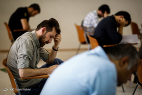آزمون عمومی قضاوت