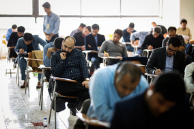 آزمون عمومی قضاوت