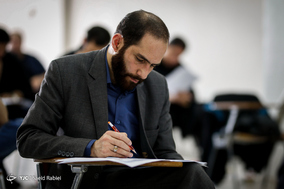 آزمون عمومی قضاوت