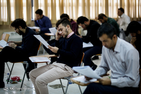 آزمون عمومی قضاوت