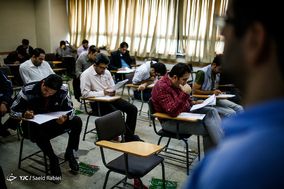 آزمون عمومی قضاوت