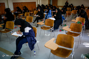 آزمون عمومی قضاوت