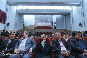 کنگره حزب اراده ملت ایران