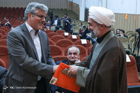 کنگره حزب اراده ملت ایران