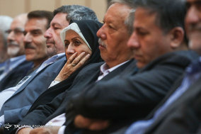 کنگره حزب اراده ملت ایران