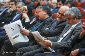 کنگره حزب اراده ملت ایران