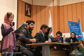 کنگره حزب اراده ملت ایران