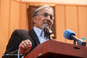 کنگره حزب اراده ملت ایران