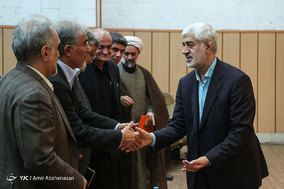کنگره حزب اراده ملت ایران