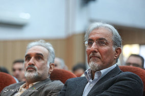 کنگره حزب اراده ملت ایران