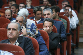 کنگره حزب اراده ملت ایران