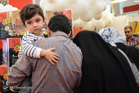 نمایشگاه دنیای اسباب بازی و سرگرمی