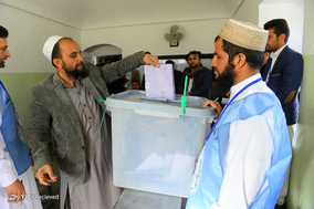 آغاز انتخابات مجلس نمایندگان افغانستان