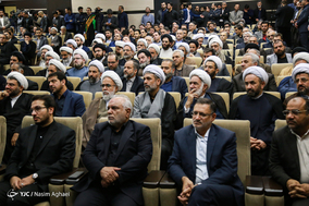 آیین تودیع و معارفه روسای سازمان اوقاف و امور خیریه