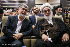 آیین تودیع و معارفه روسای سازمان اوقاف و امور خیریه