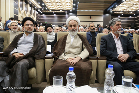 آیین تودیع و معارفه روسای سازمان اوقاف و امور خیریه