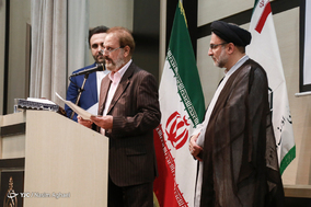 آیین تودیع و معارفه روسای سازمان اوقاف و امور خیریه