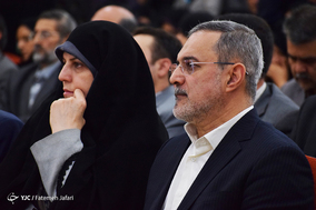 مراسم بزرگداشت هفته انجمن اوليا و مربيان