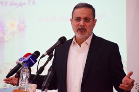 مراسم بزرگداشت هفته انجمن اوليا و مربيان