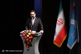 تجلیل از اعضای ارکستر سمفونیک تهران در دوران دفاع مقدس
