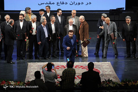 تجلیل از اعضای ارکستر سمفونیک تهران در دوران دفاع مقدس